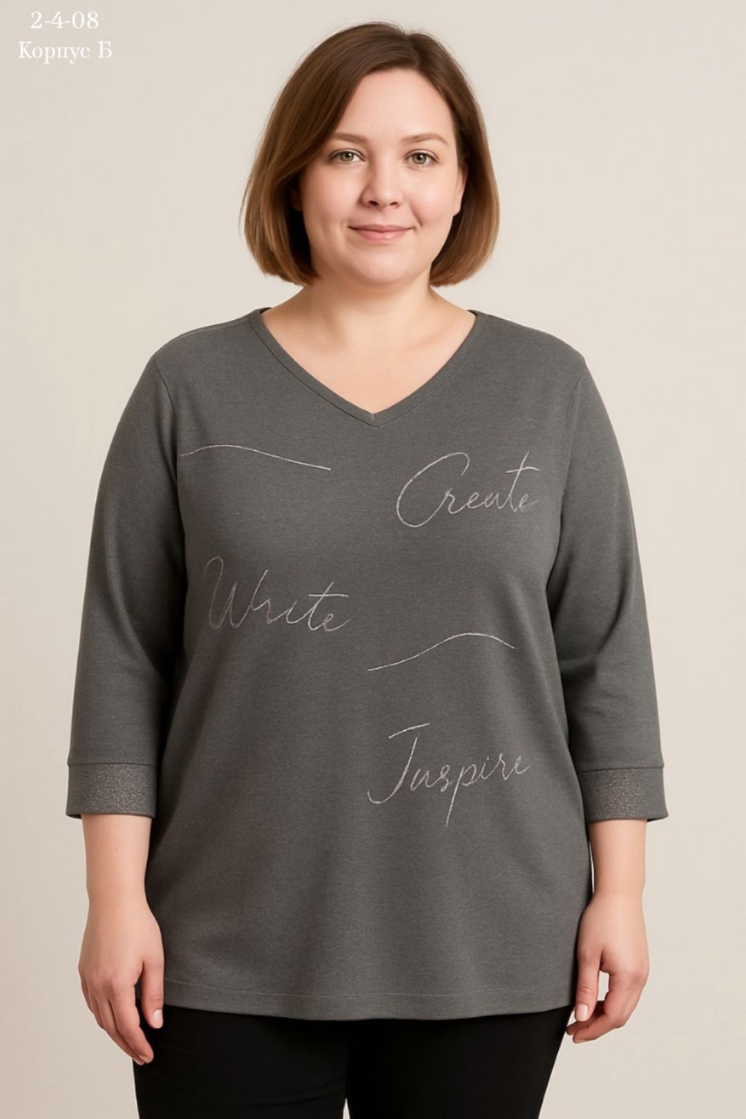 джемпер,женская кофта,пуловер джемпер,джемпера женские,пуловер