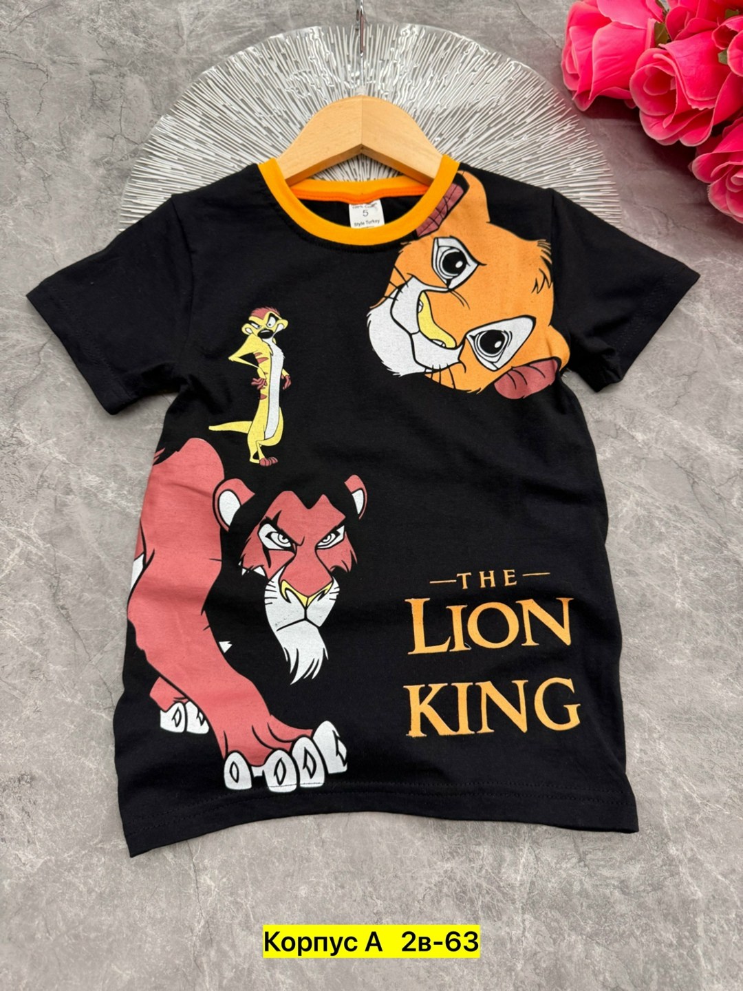 детская футболка, ,футболка для мальчика,футболка для детей,футболки и майки