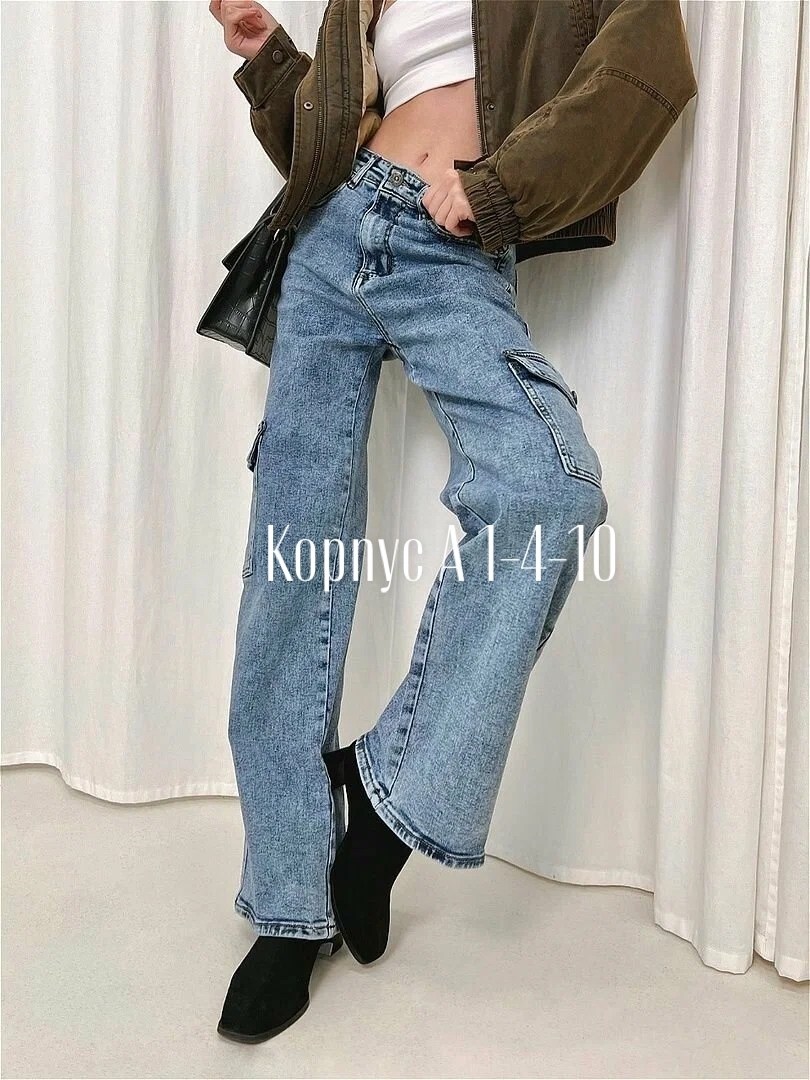 джинсы карго женские широкие,карго джинсы,женские джинсы,джинсы карго женские,джинсы карго широкие