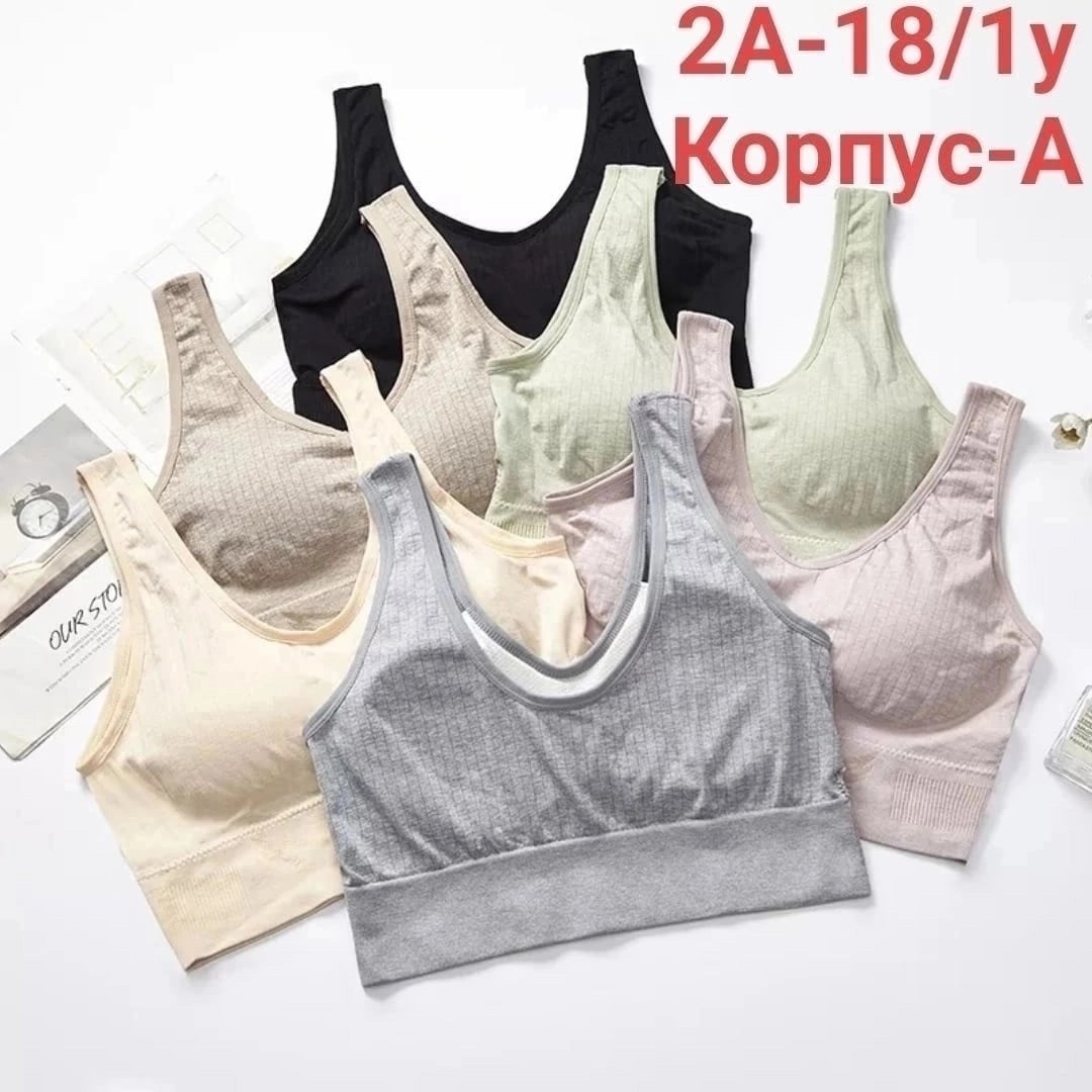 женский топ бра,топ женский,бюстгальтер топ,топ с тонким паралоном,женский кроп топ