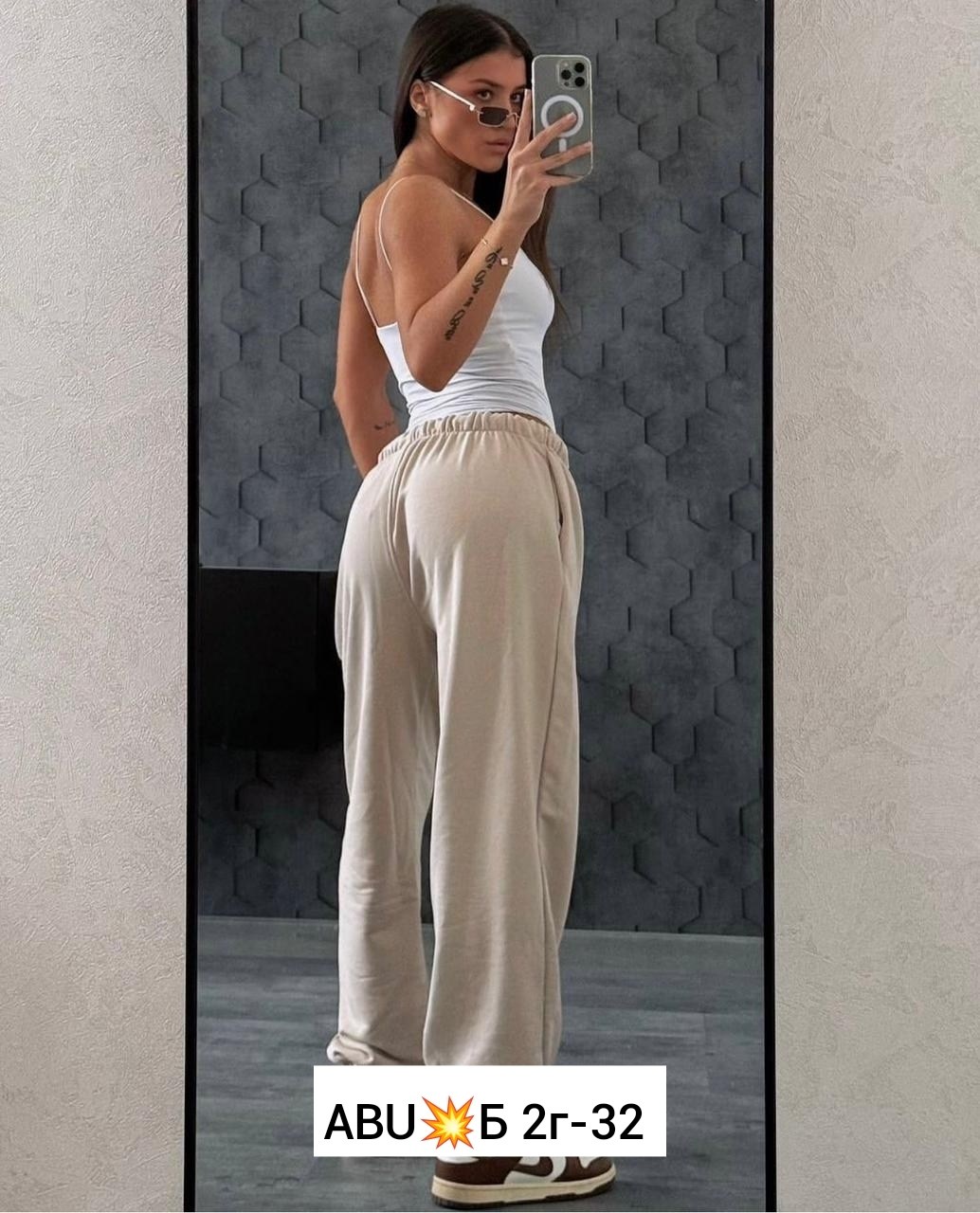 штаны женские,штаны брюки,штаны поло,cпортивные штаны женские,повседневные брюки