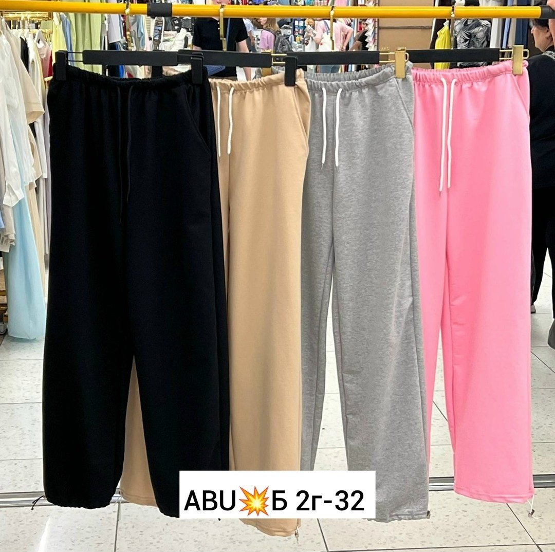 штаны женские,штаны брюки,штаны поло,cпортивные штаны женские,повседневные брюки