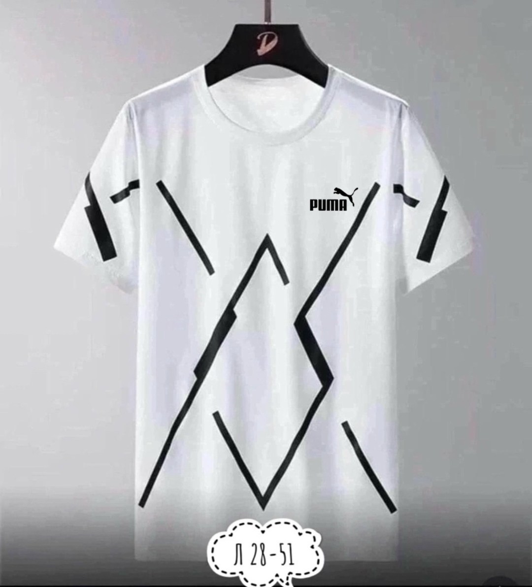 мужская футболка белая,футболки для мужчин,мужская футболка,футболка,футболка с принтом