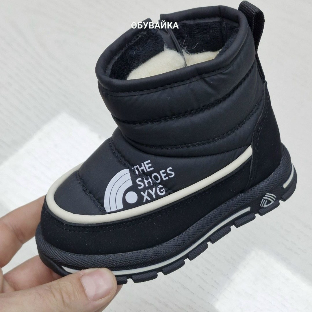 ,детские дутики,детские зимние ботинки,дутики зимние детские,детская
