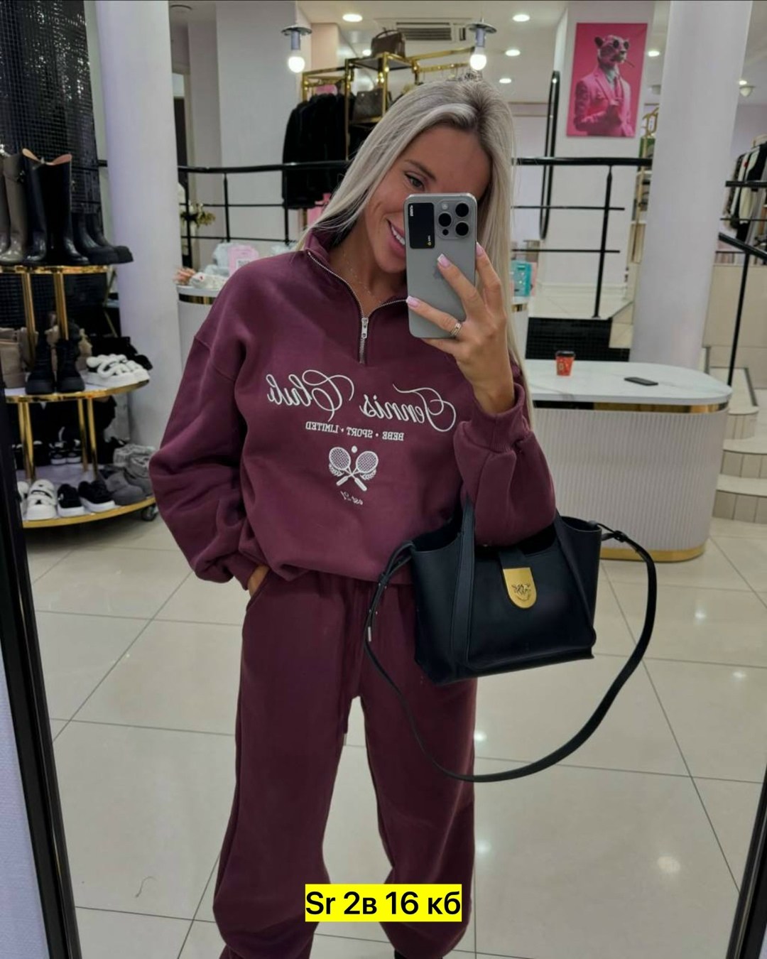 спортивные костюмы женские,спортивные костюм,костюм двойка,костюм на флисе,костюмы комплекты