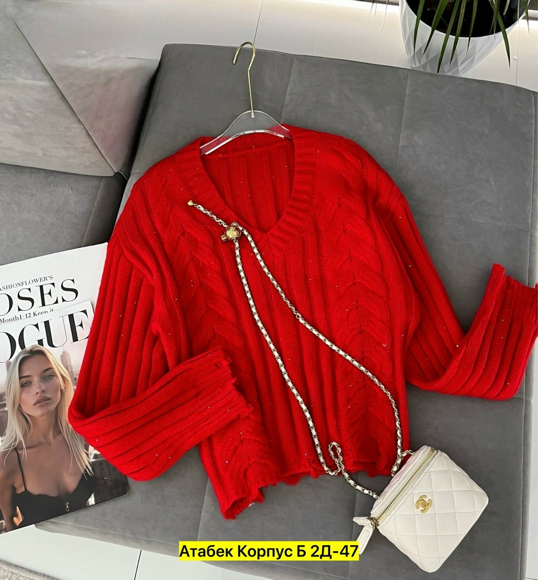 женская кофта,кофта кардиган,кофты молодежные,толстовки кофта,вязаные кофточки