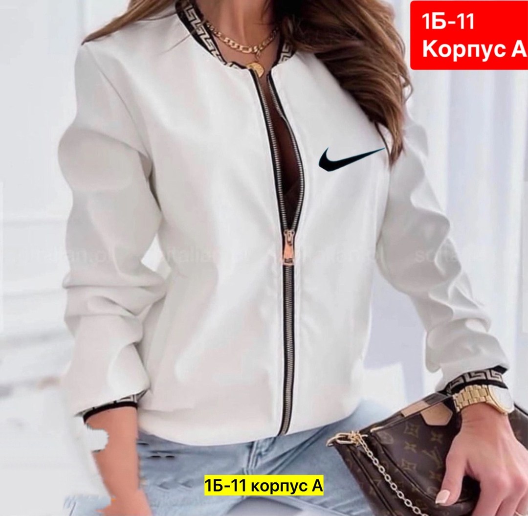 женская кофта,куртка бомбер женская,кофта бомбер,,бомбер женская