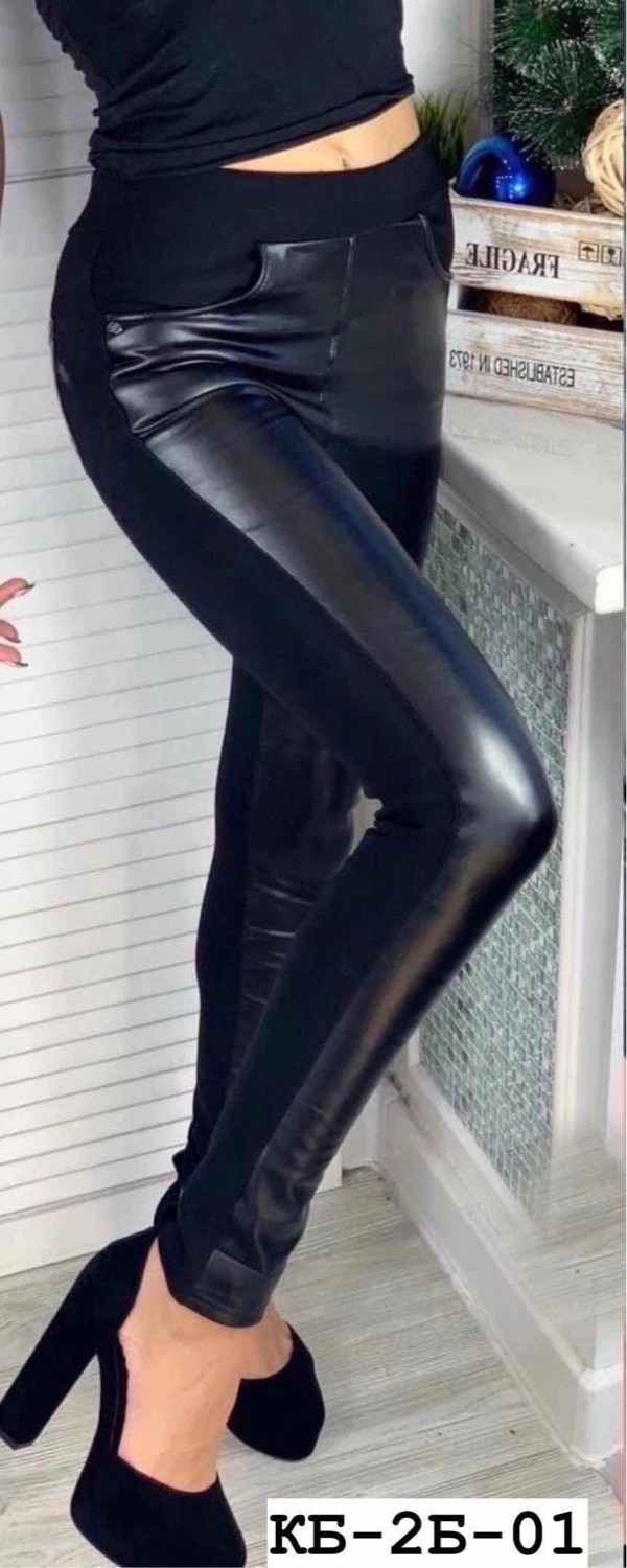 легинсы кожаные,лосины кожаные,брюки лосины,леггинсы кожаные,брюки лосины кожаные