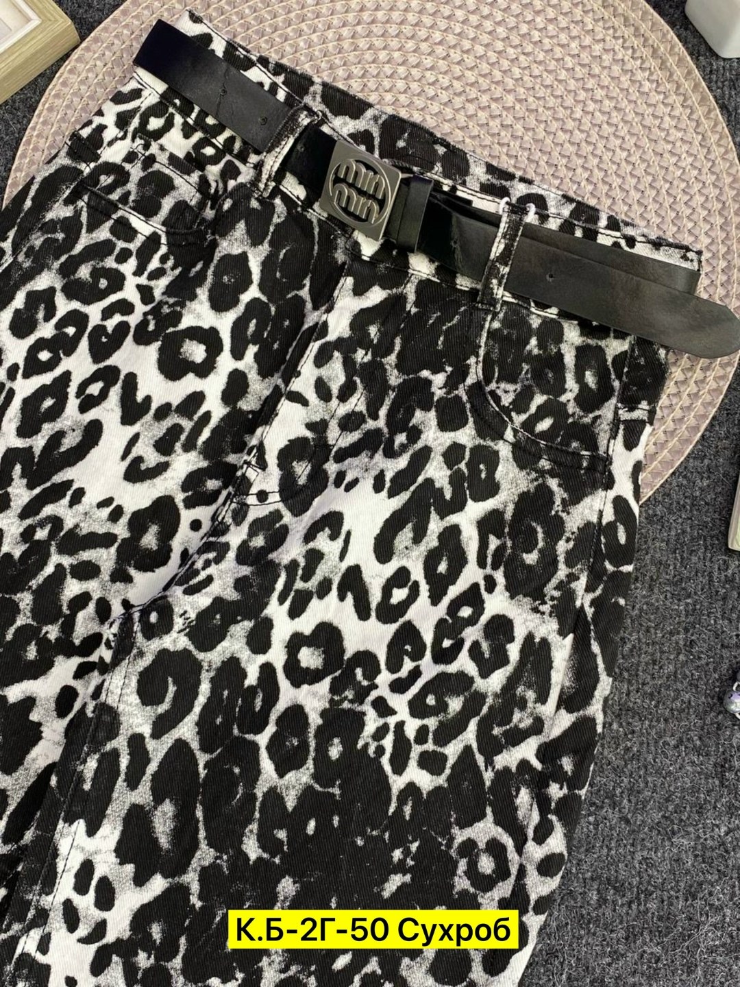 юбки брюки,брюки джинсы,,брюки штаны