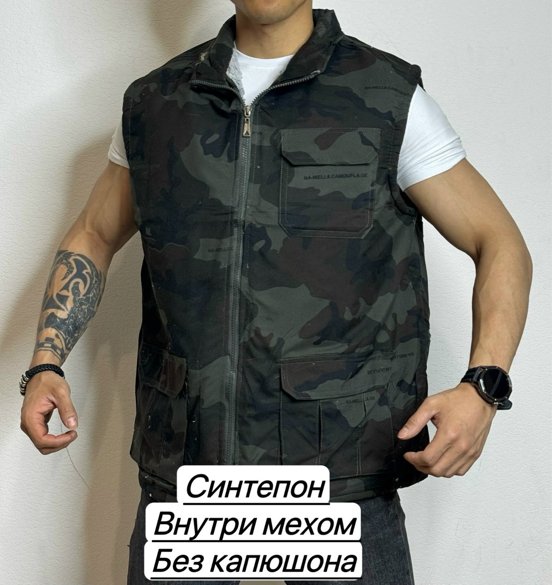 жилет мужской,безрукавка мужская утепленная камуфляжная,жилет камуфляжный,тактический жилет,военная жилетка
