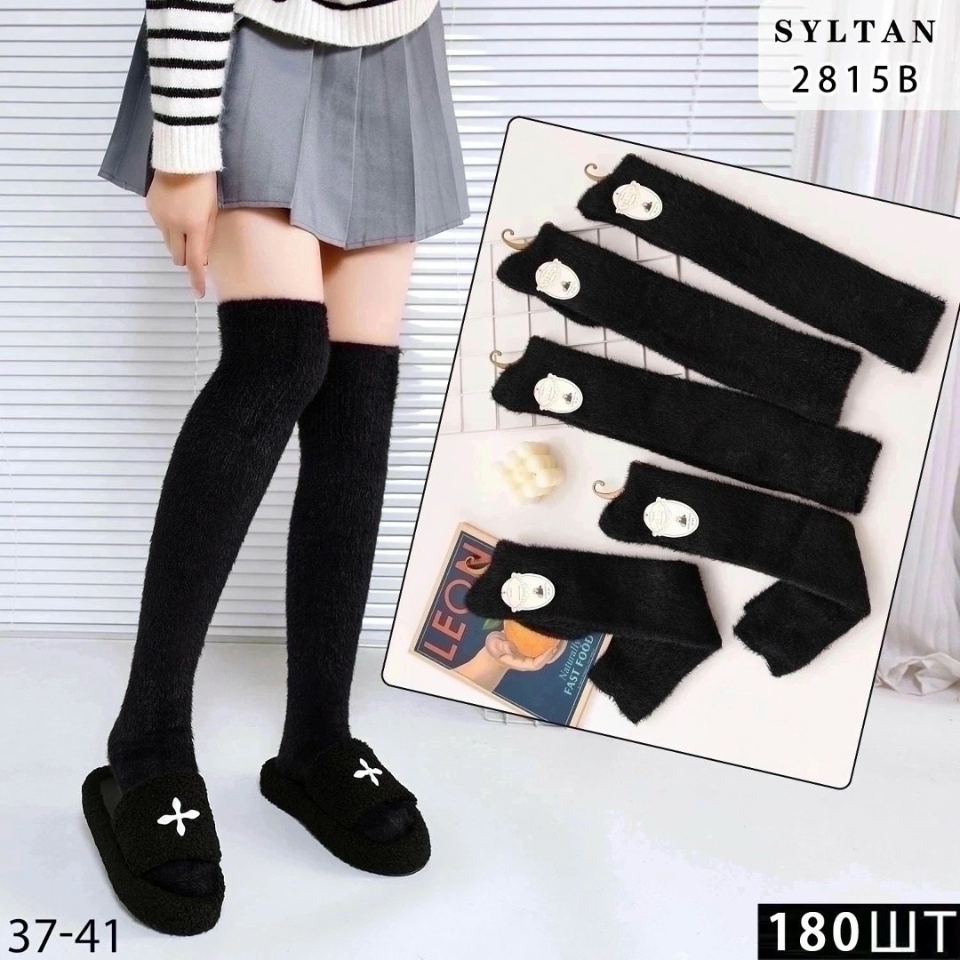 гольфы женские черные,женские гольфы,женские высокие гольфы,гольфы теплые,гольфы однотонные