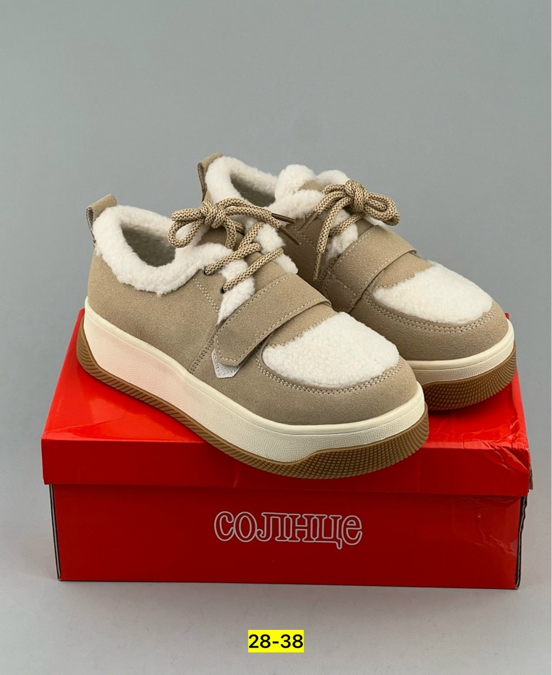 ,кроссовки женскиe,зимние женские кроссовки,теплые кроссовки,повседневные кроссовки