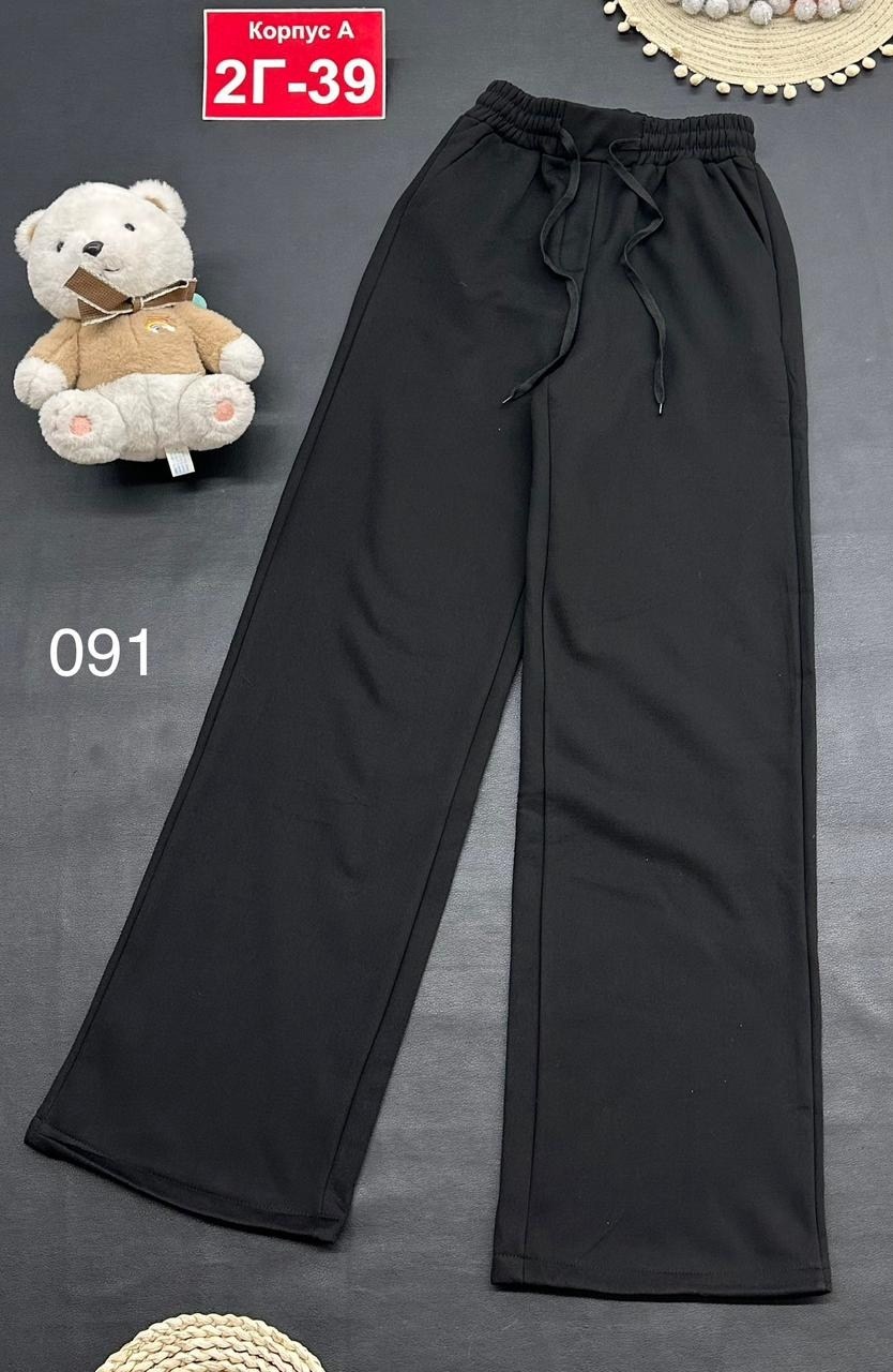 брюки школьная,штаны для школы,брюки для школы,штаны для девушек,брюки для девочек