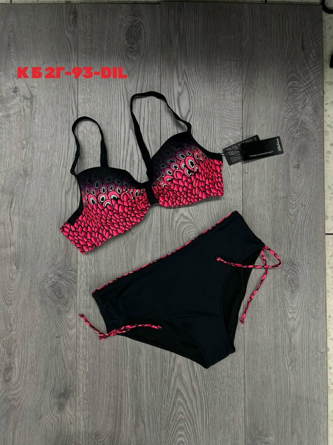 купальник раздельный пушап,женские купальники,купальник женский раздельные,купальники раздельные,купальник раздельные с высокой посадкой