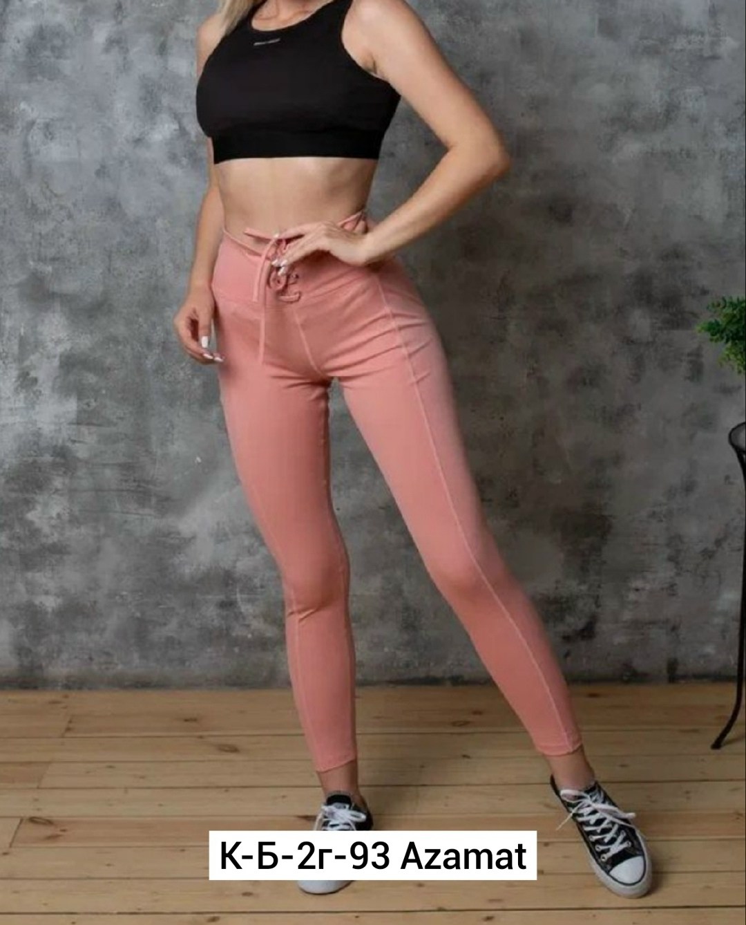 женские леггинсы,женские легинсы,женские лосин,брюки лосины,легинсы
