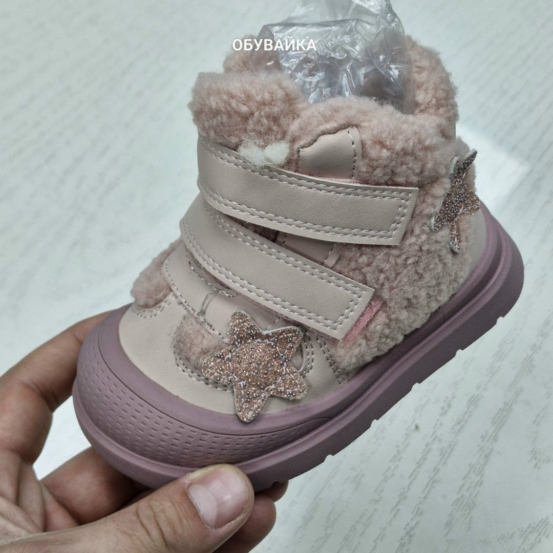 ботинки детские,,ботинки детские зимние,детская ,ботинки для малыша