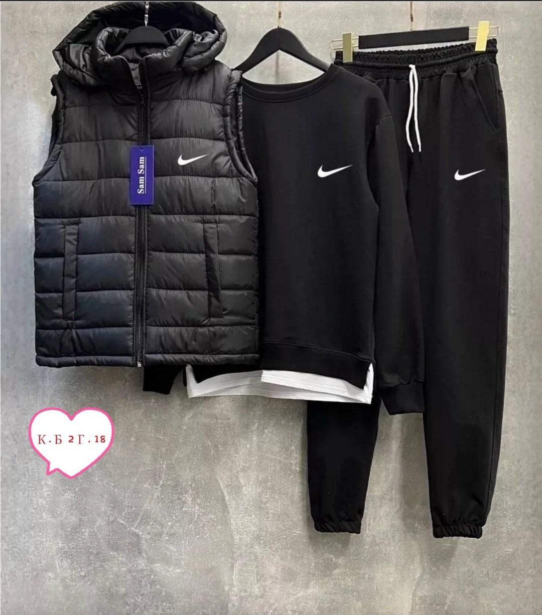 спортивный костюм тройка с жилеткой,спортивный костюм тройка nike,костюм спортивный мужской nike,костюмы спортивные мужские,спортивные костюм