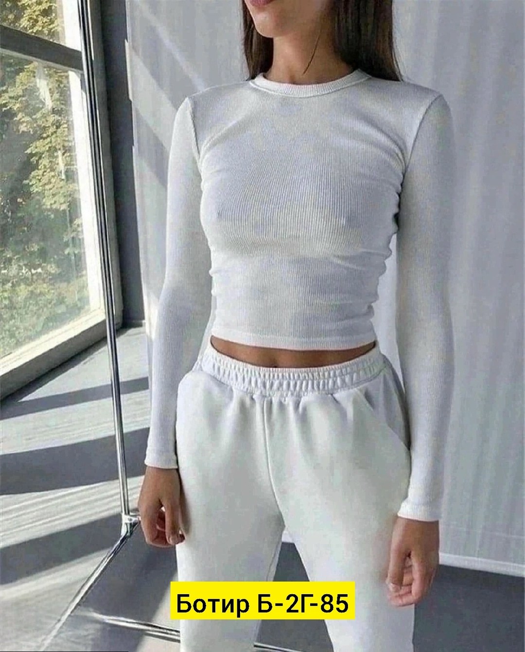 кофта лапша женская с вырезом,кофта лапша,кофта женская,свитшот женская,кофта женская лапша