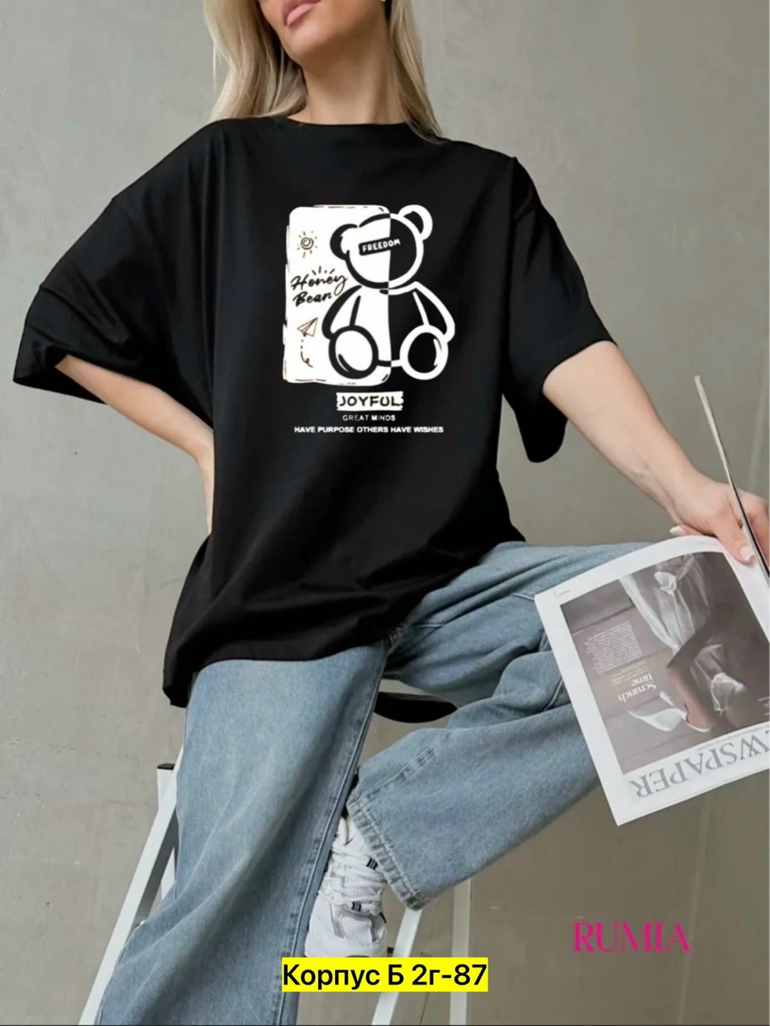 футболка оверсайз женская,футболка оверсайз,белая футболка оверсайз,базовая оверсайз футболка,футболка оверсайз с принтами