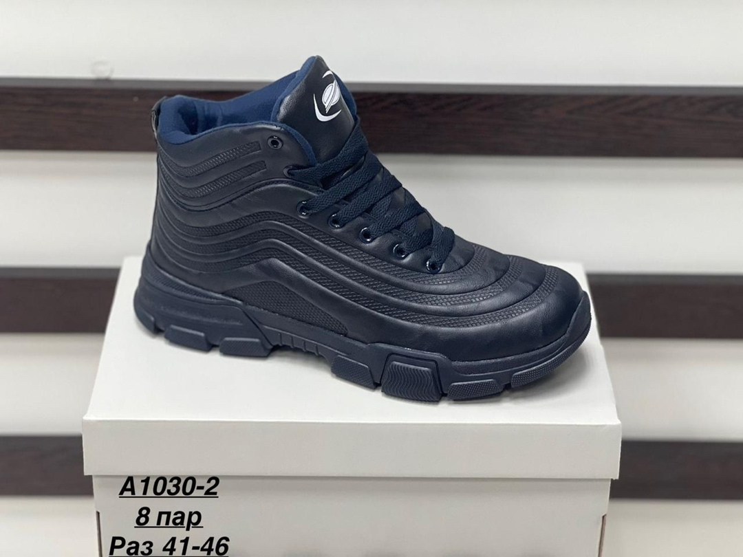 ,мужская  кроссовки,кроссовки bona,кроссовки мужские bona,мужские зимние кроссовки