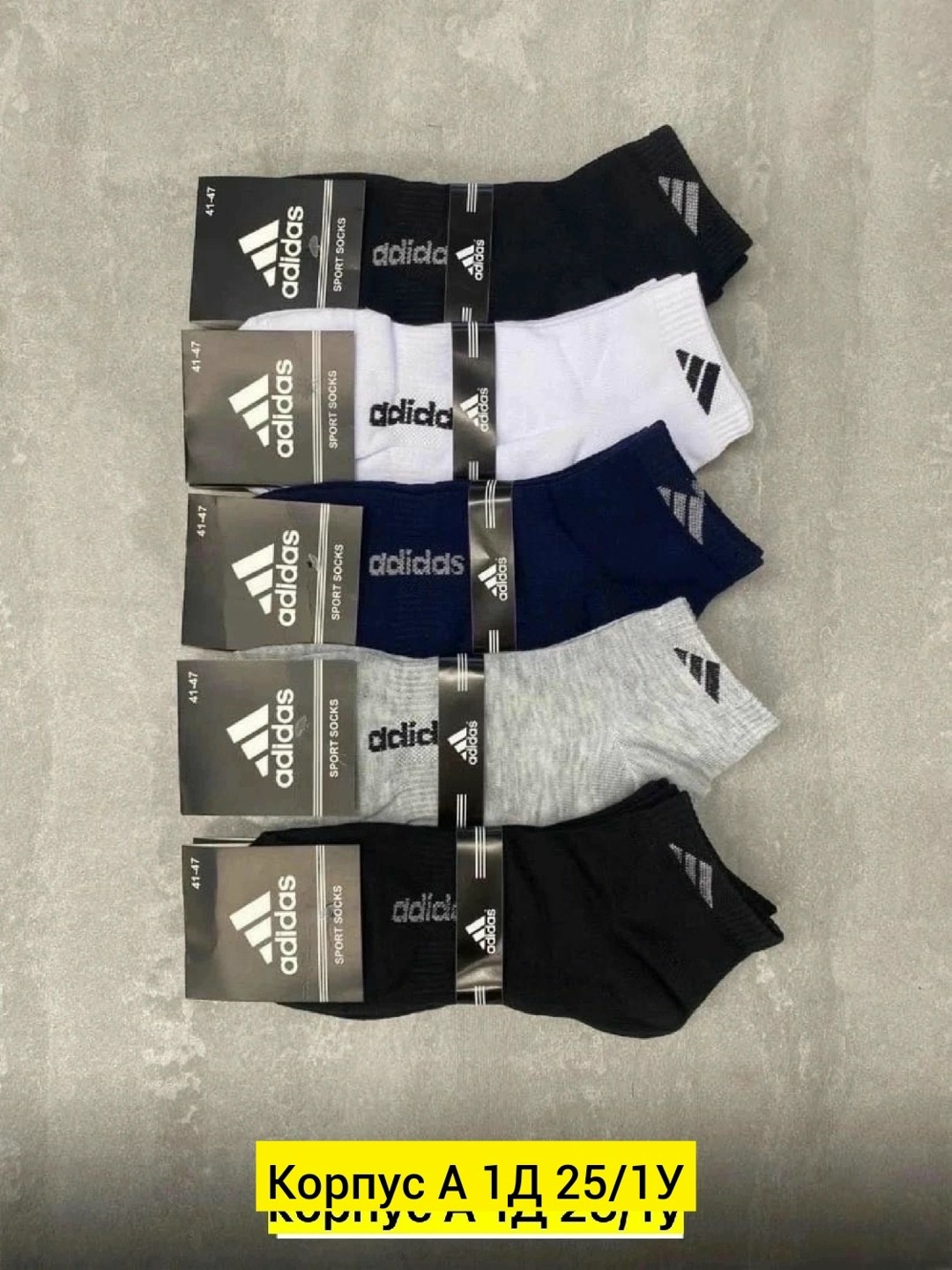 носки мужские 10 пар nike,мужские носки nike,носки мужские,комплект носки мужские,носки мужские 10 пар