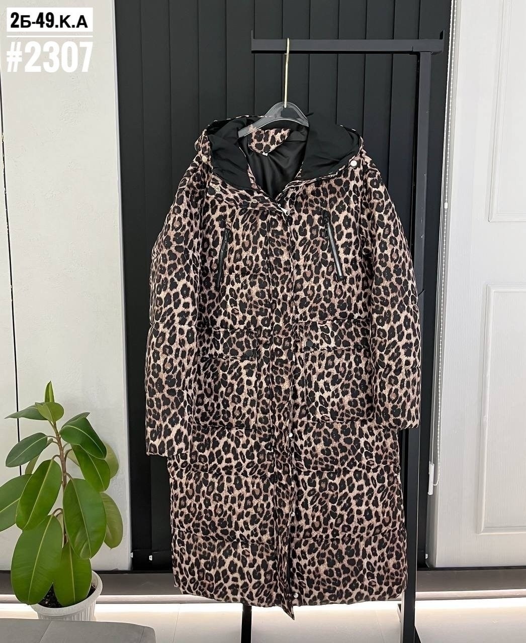 демисезонная куртка,женские пуховики,женская куртка,пуховик пальто,теплая куртка