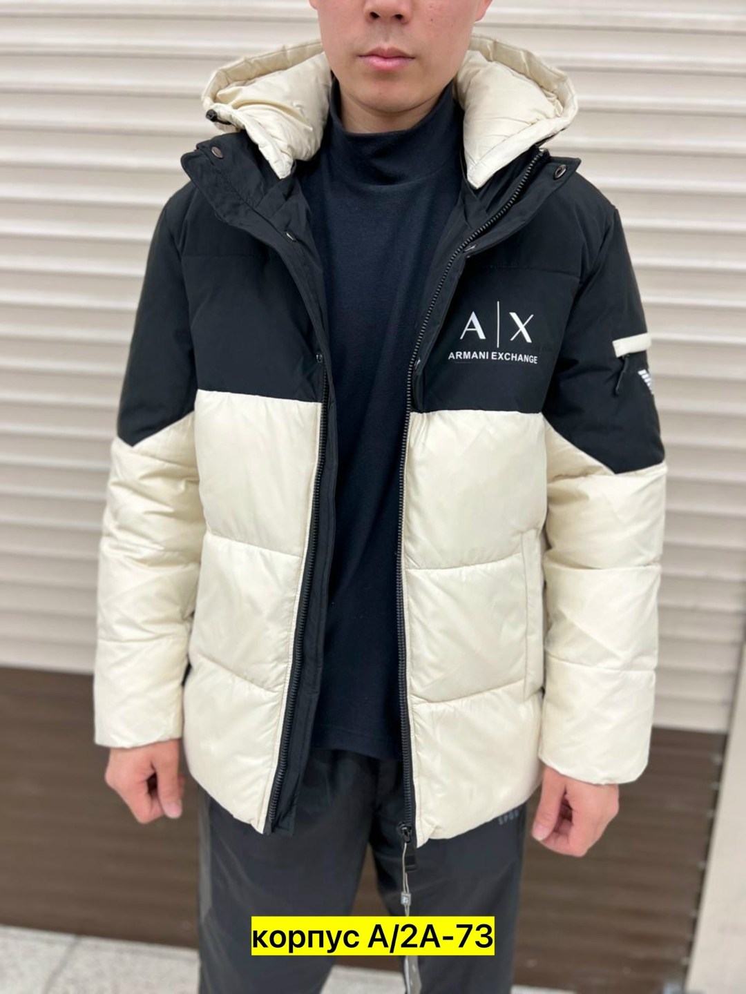 куртка мужская зимняя,куртка мужскaя демисезонная,куртка мужская,демисезонная куртка,куртка зимняя