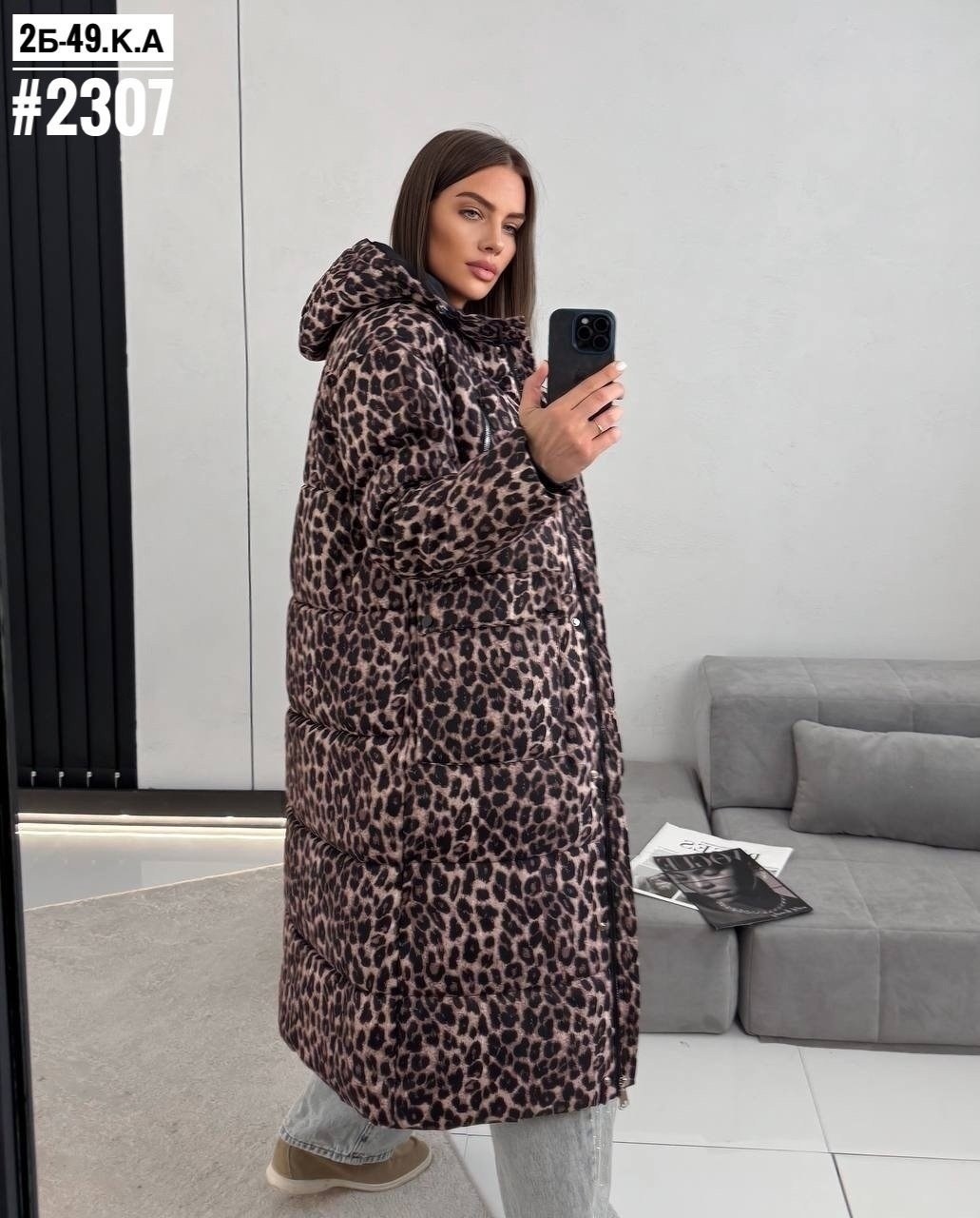 демисезонная куртка,женские пуховики,женская куртка,пуховик пальто,теплая куртка