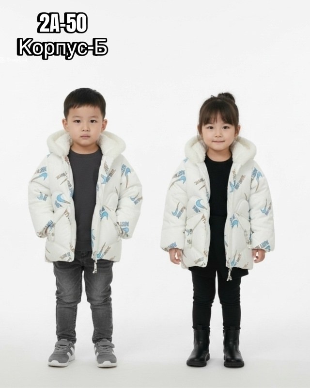 куртка для мальчика,демисезонная куртка,куртка детский,куртка для детей,зимняя куртка для мальчика