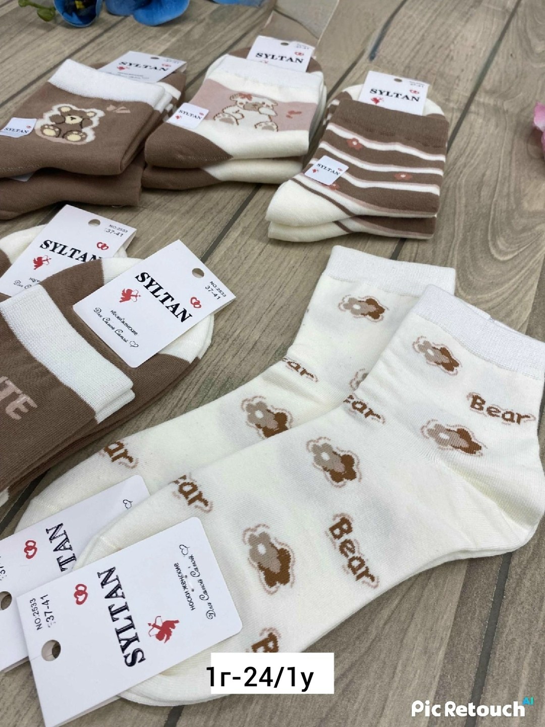 носки женские,женские носки хлопок,носки хб женские,носки для женщин,носки женские носки