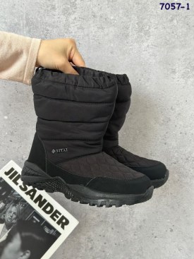 Дутики