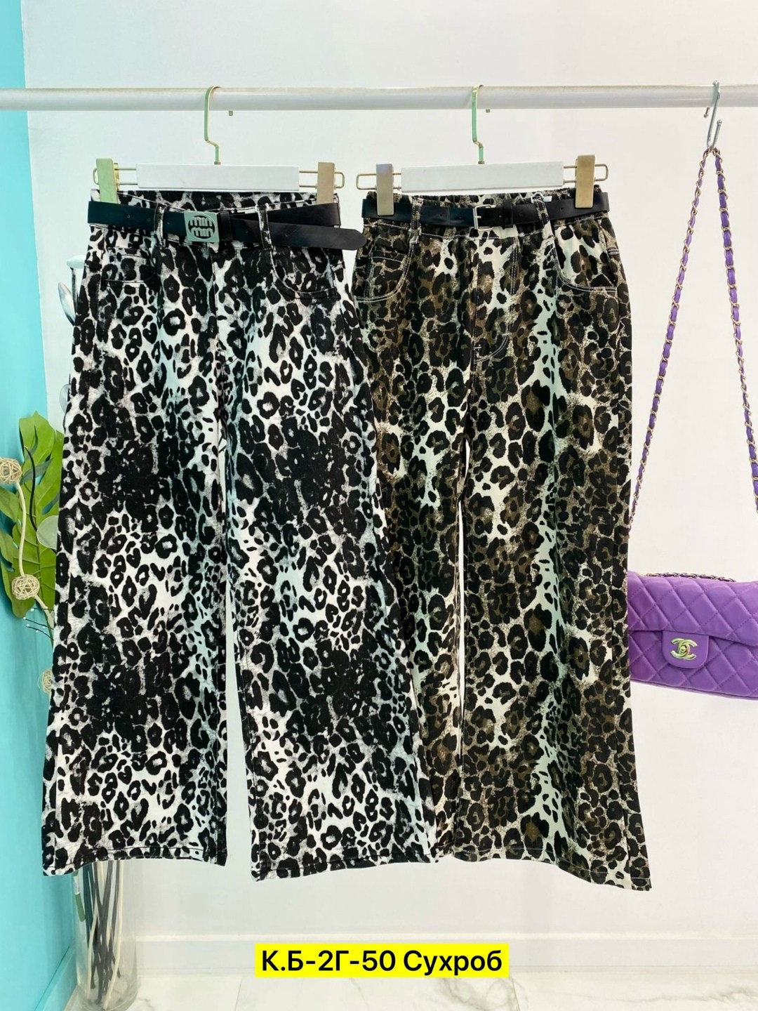 юбки брюки,брюки джинсы,,брюки штаны