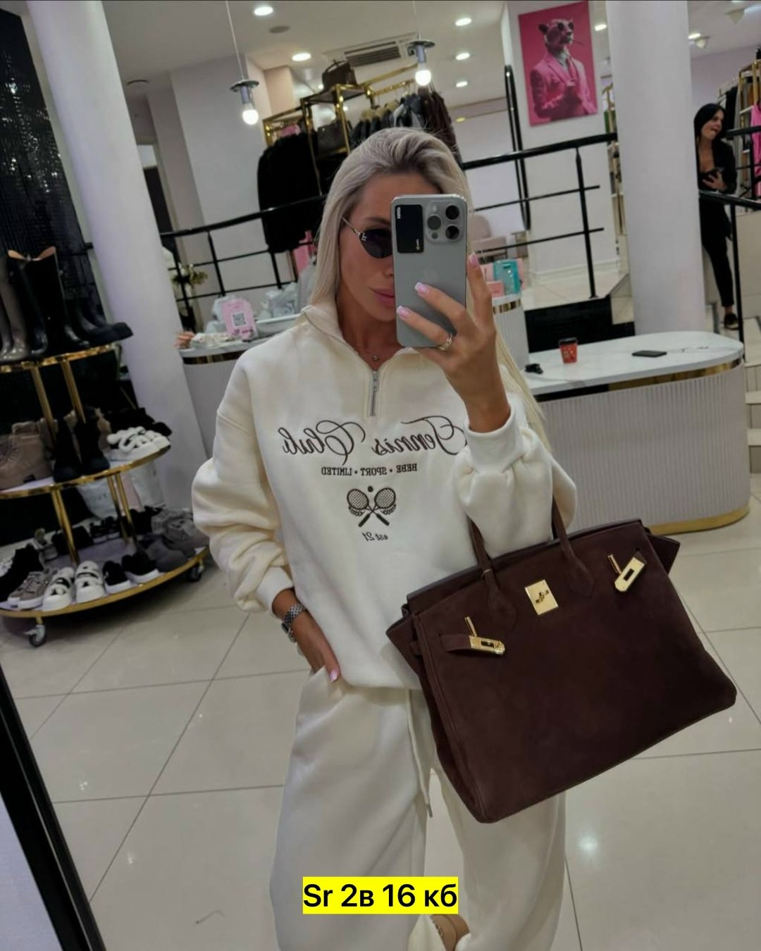 спортивные костюмы женские,спортивные костюм,костюм двойка,костюм на флисе,костюмы комплекты