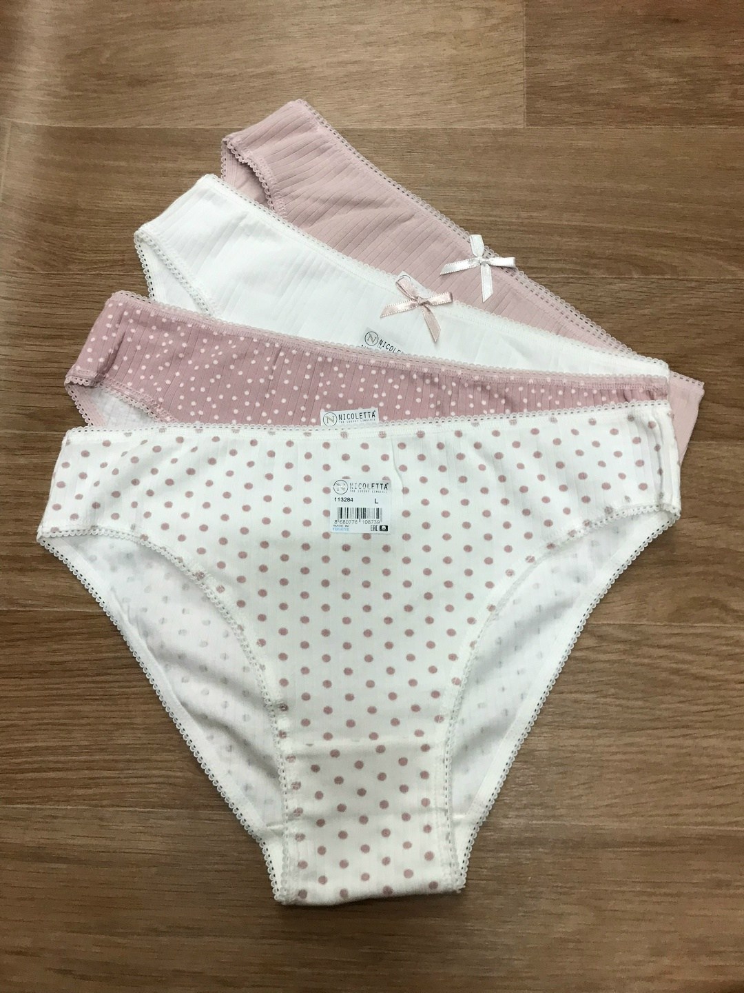 трусы для женщин,женские трусики,женская трусы,женская нижнее белье,комплект трусов женские