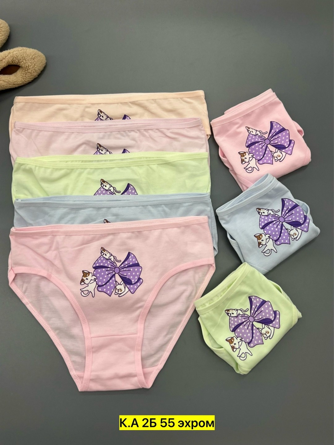 трусы для девочек,трусы детские,нижнее белье детское,детские нижнее белье,детские трусы для девочек