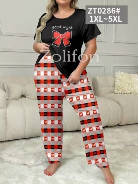 Домашняя одежда