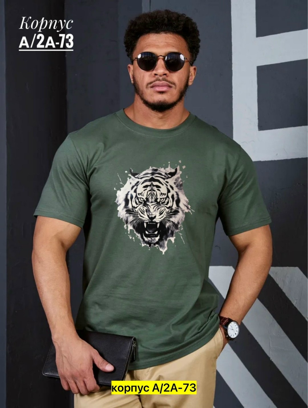 футболка мужская,футболка однотонная белая,белая футболка мужская,футболка поло мужская,футболки для мужчин