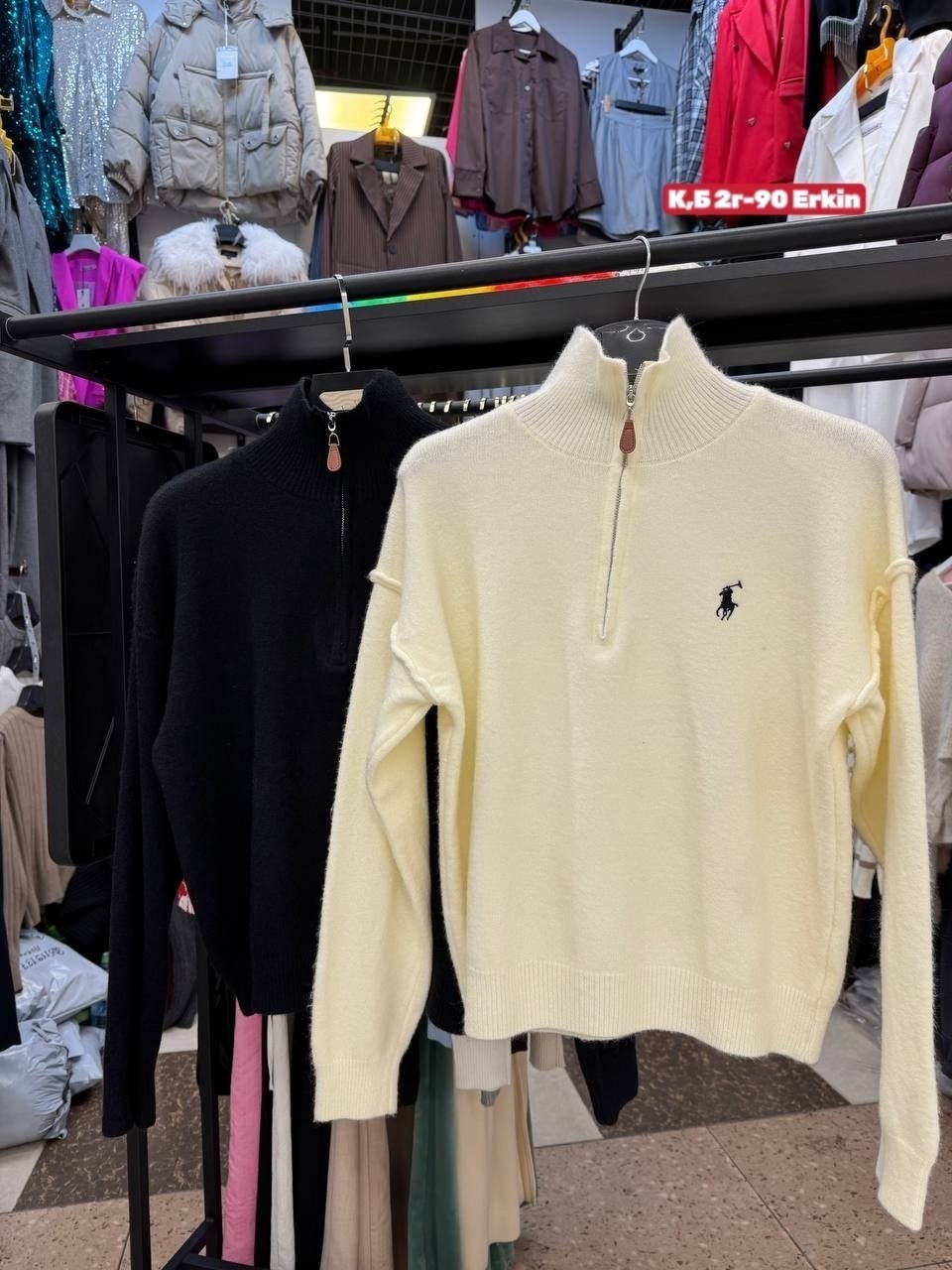 женская кофта,кофта свитер женский,стильная кофта,свитера женские,кофта кардиган