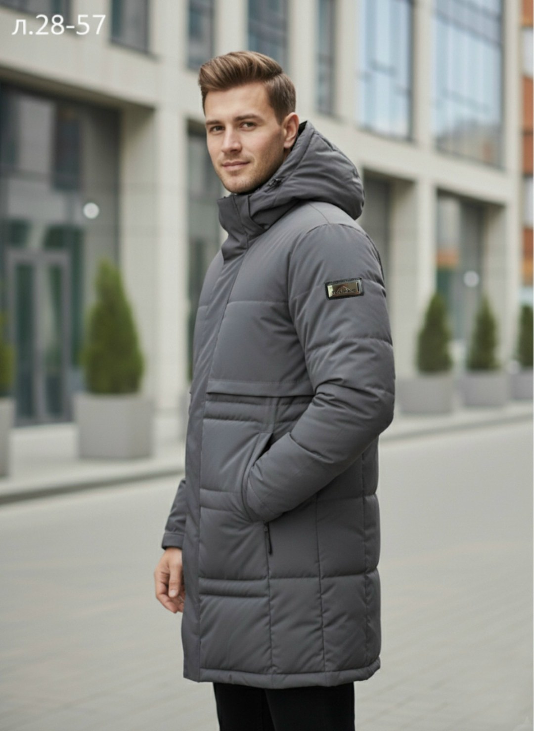 зимняя мужская куртка пуховик,зимние куртки,куртка зимняя длинная с капюшоном пуховик,куртка зимняя мужская удлиненная,мужские пуховики