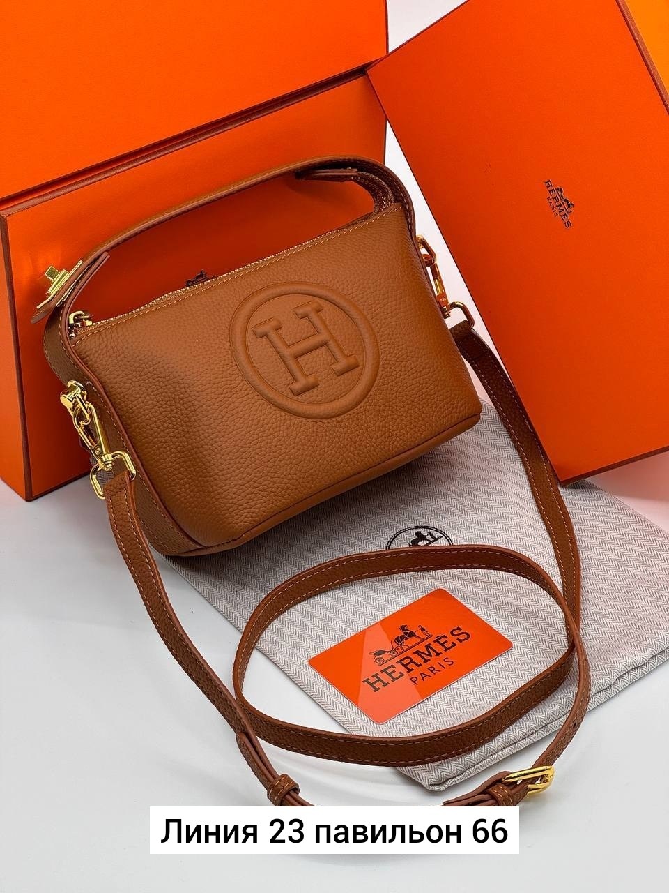 сумка,сумка женская hermes,сумка сумка женская,сумка женская сумка через плечо,стильные сумочки