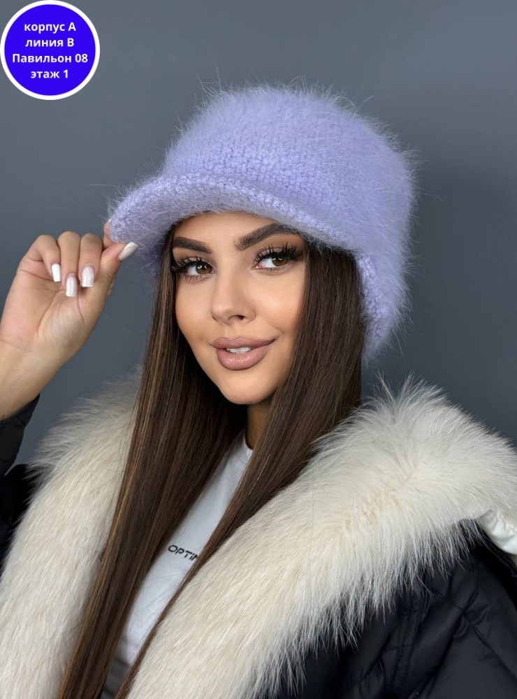 зимние шапки женские,кепка женская зимняя,шапка ушанка из ангоры,шапка женская,кепка женская