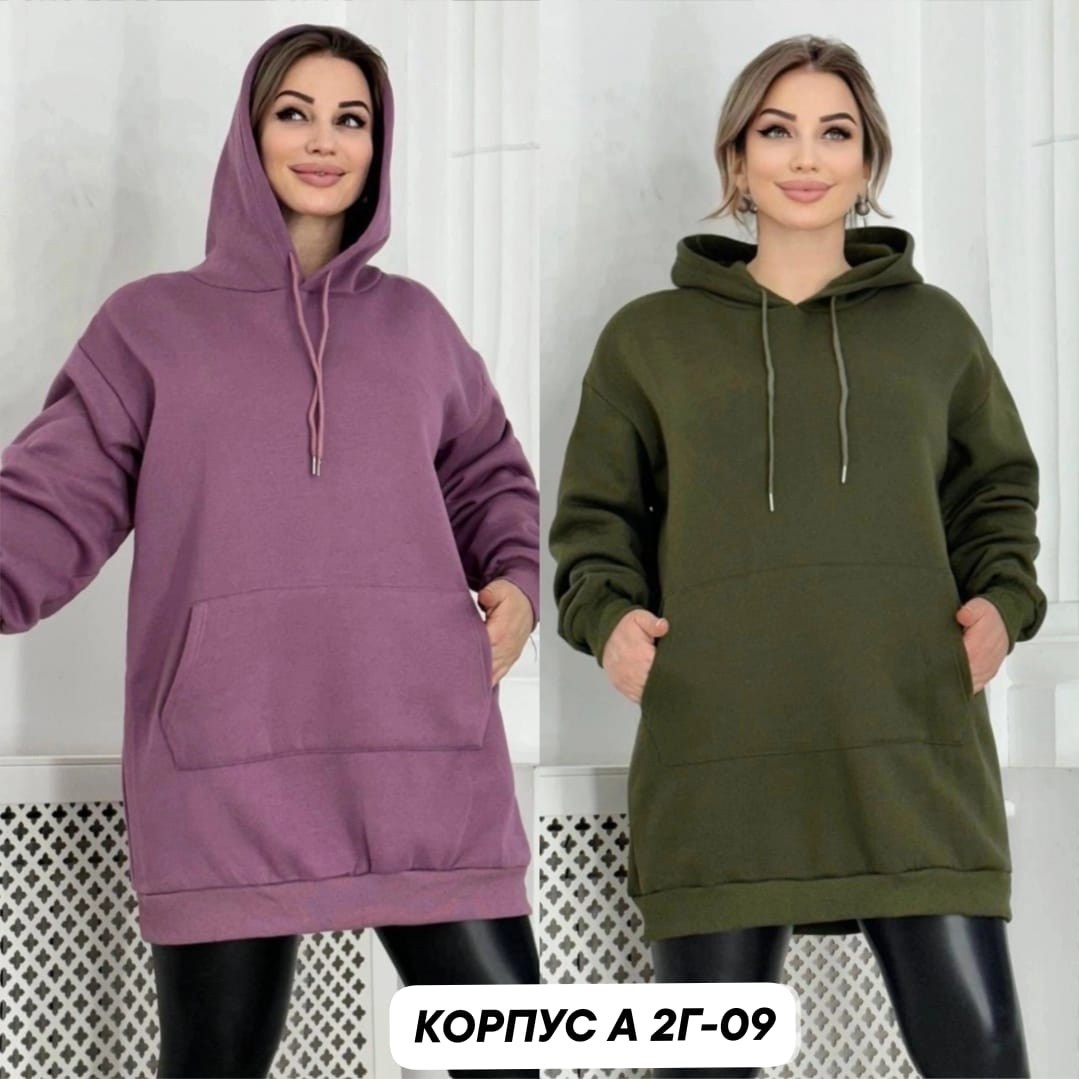 туника женская,толстовки женская,кофта на флисе,худи женская,толстовки худи