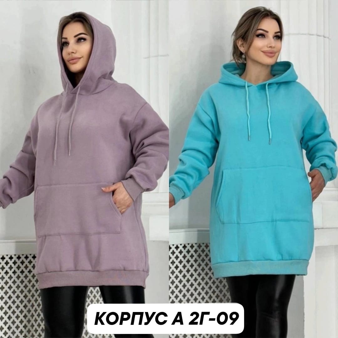 туника женская,толстовки женская,кофта на флисе,худи женская,толстовки худи