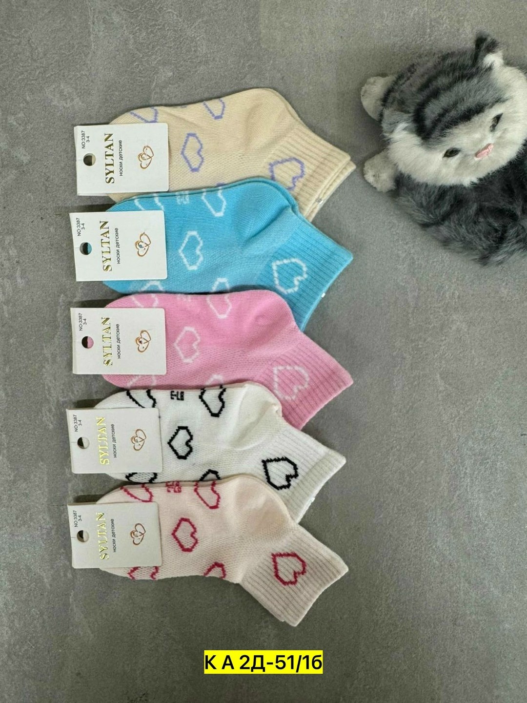 женские носки,носки для девочек,носки женские 10 пар,носки детские,носки детские для девочек