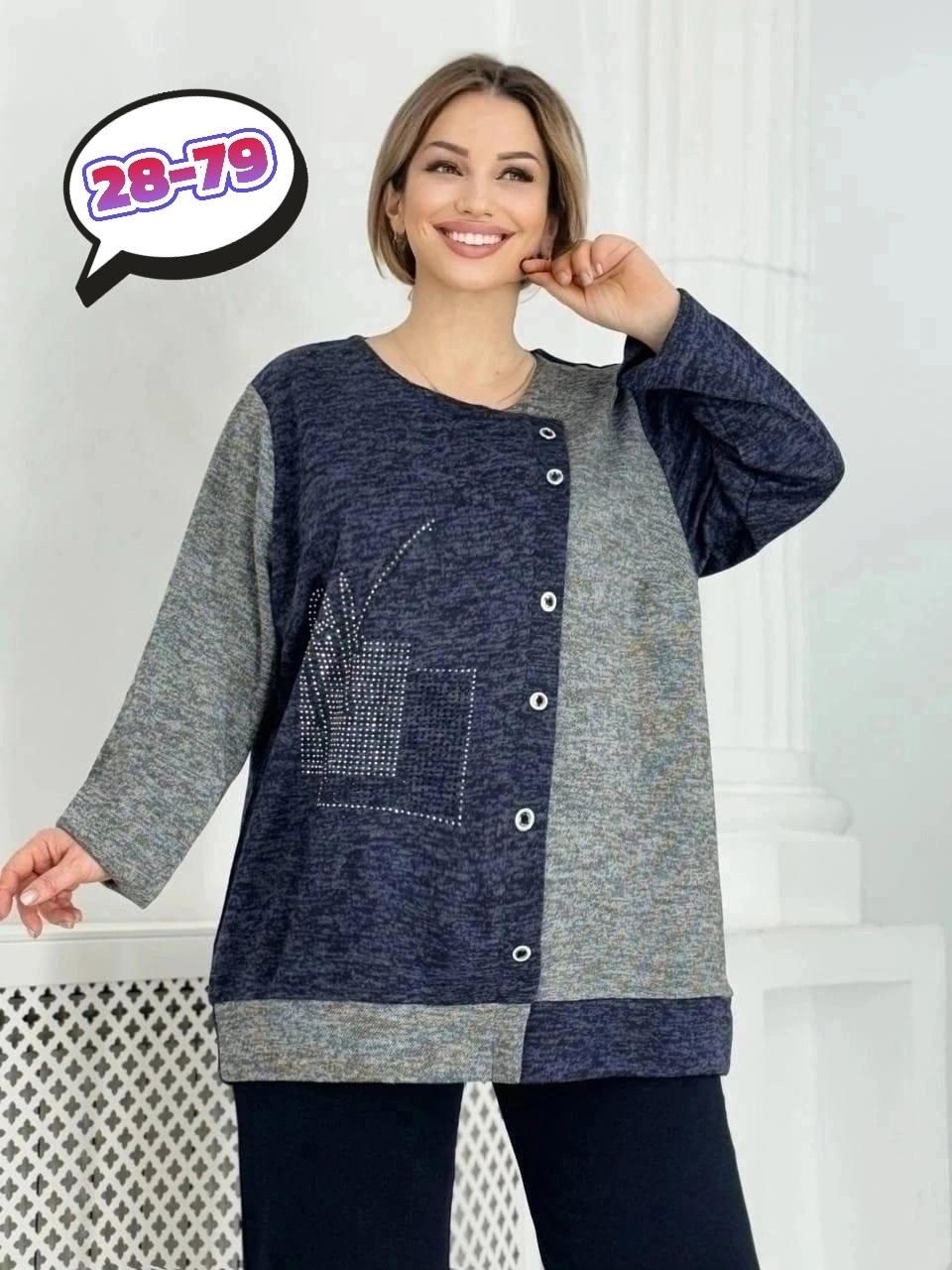кофта женская,туника большие размеров,кофта теплая большие размеры,женская туника большие размеры,кофта теплая
