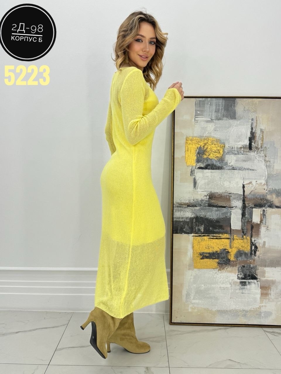 платье вязаное,платье теплое,трикотажное платье,вязаное теплое платье,платье длинное вязаное
