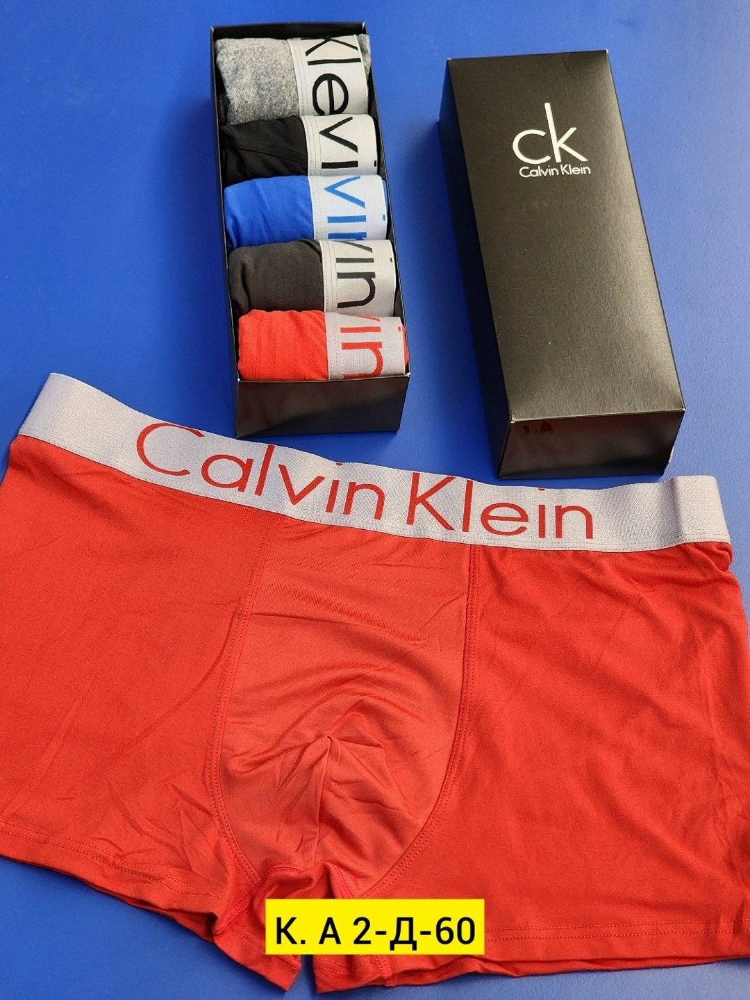 мужской набор трусов,трусы кельвин кляйн набор,трусы мужские calvin klein,комплект трусов мужских,набор трусов