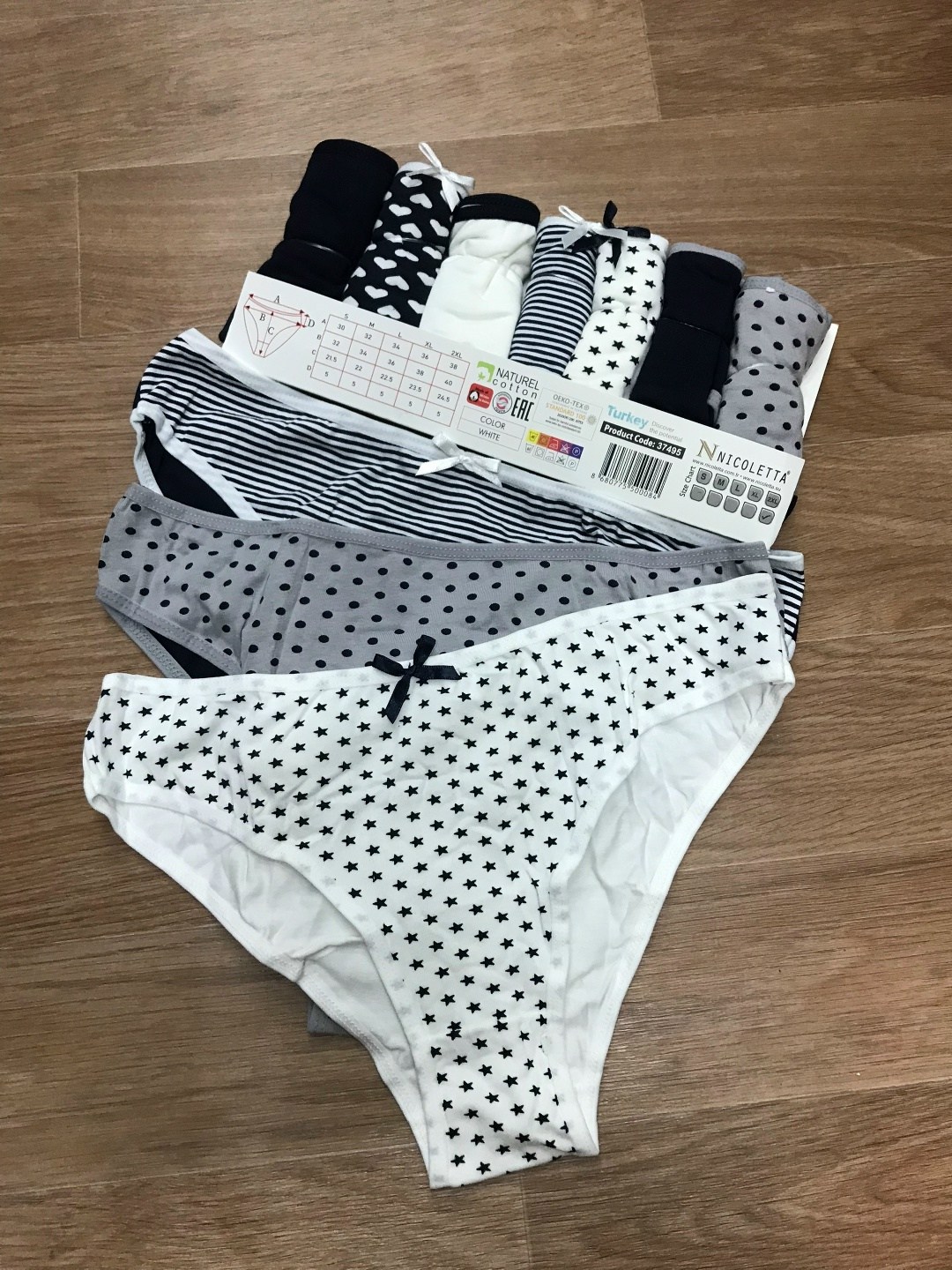 комплект трусов женские,комплект трусов dominant,набор женских трусиков,комплект трусов,трусы для женщин