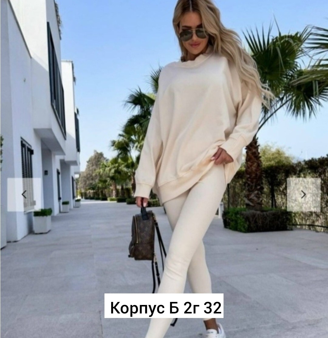 утепленный свитшот оверсайз,свитшот женский толстовка,свитшот оверсайз худи,свитшот оверсайз,повседневный свитшот