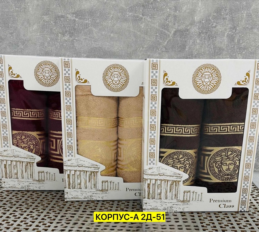 комплект из двух полотенец,набор полотенец,набор полотенец версаче в коробке 2 шт,набор полотенец для рук,подарочные наборы полотенец